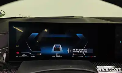 BMW X7 2025 3.0 Автомат в Москве № 188600, миниатюра 10