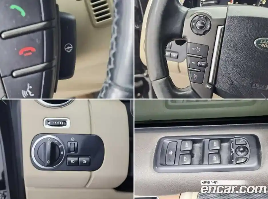 Land Rover Discovery 2015 3.0 Автомат в Москве № 190610, фото 15