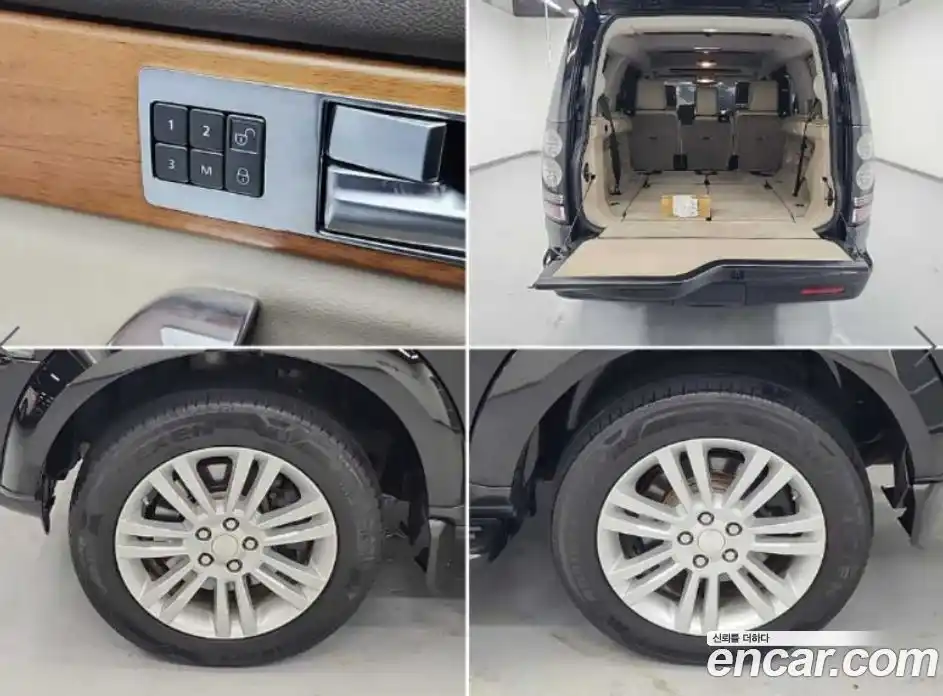 Land Rover Discovery 2015 3.0 Автомат в Москве № 190610, фото 16