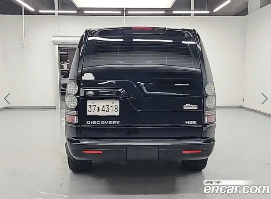 Land Rover Discovery 2015 3.0 Автомат в Москве № 190610, фото 3