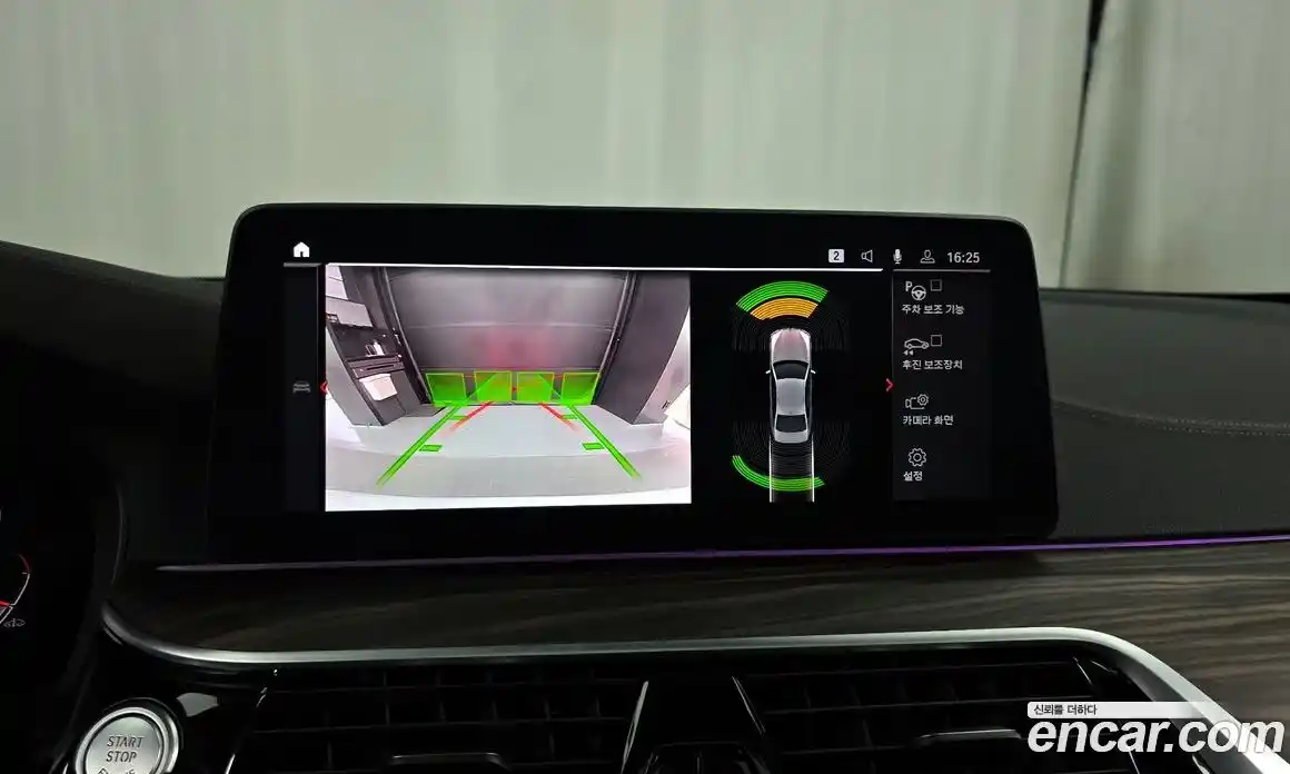 BMW 5-Series 2021 2.0 Автомат в Москве № 192394, фото 9