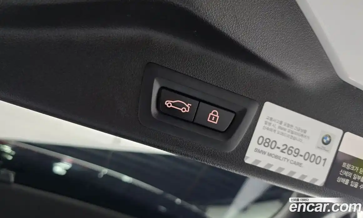 BMW X5 2021 3.0 Автомат в Москве № 192453, фото 15