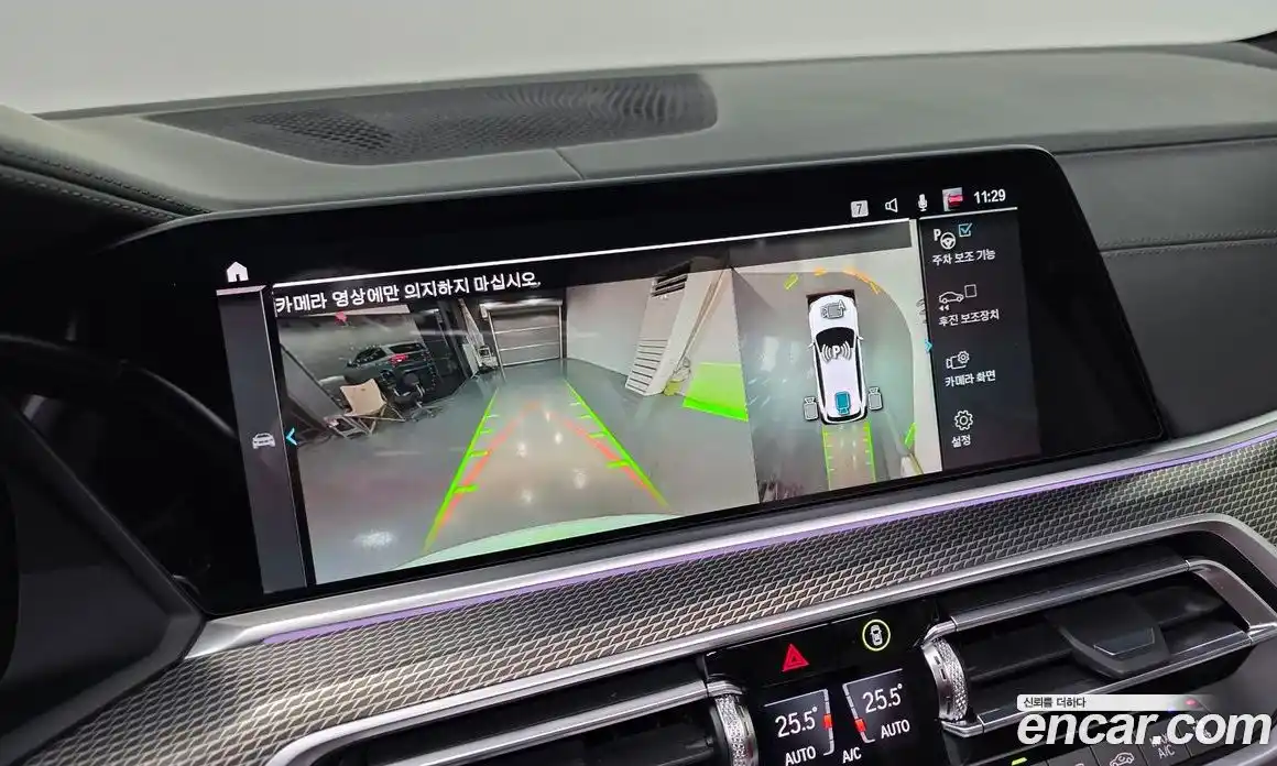 BMW X5 2021 3.0 Автомат в Москве № 192453, фото 19