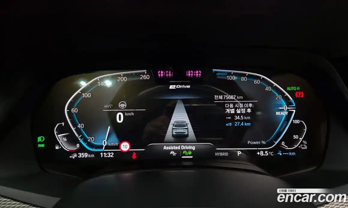 BMW X5 2021 3.0 Автомат в Москве № 192453, фото 8