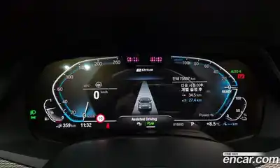 BMW X5 2021 3.0 Автомат в Москве № 192453, миниатюра 8