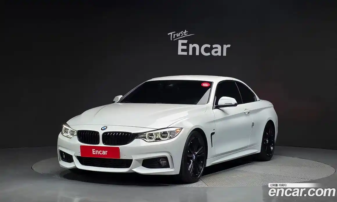 BMW 4-Series 2017 2.0 Автомат в Москве № 192579, фото 6