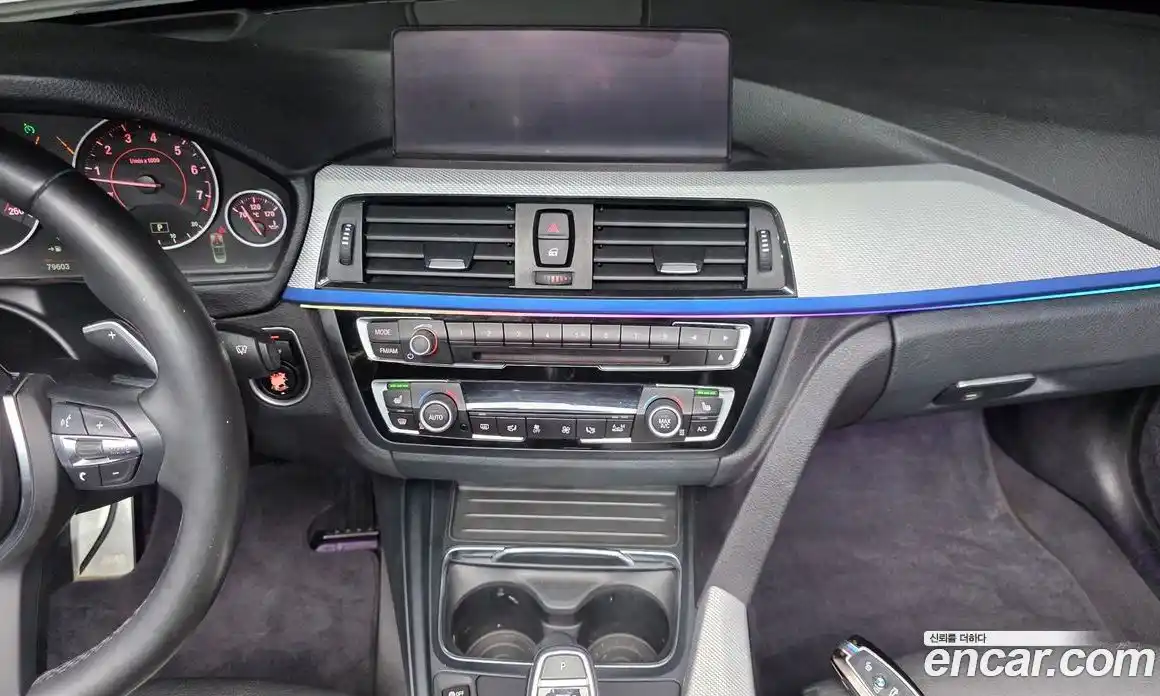 BMW 4-Series 2017 2.0 Автомат в Москве № 192579, фото 8