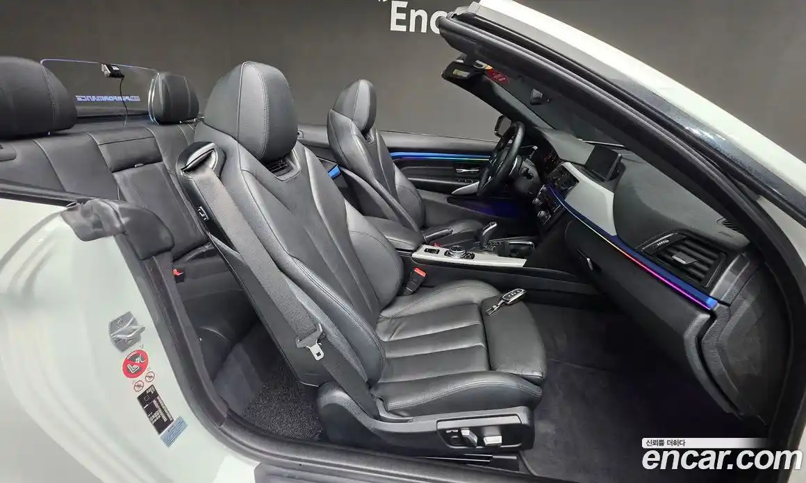 BMW 4-Series 2017 2.0 Автомат в Москве № 192579, фото 10