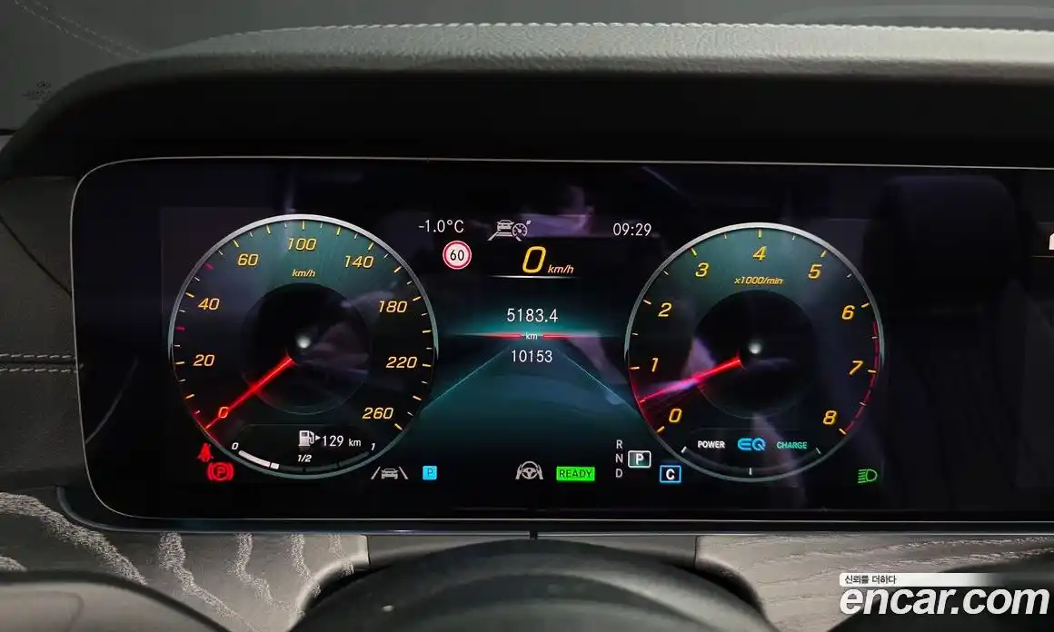 Mercedes-Benz E-Class 2021 3.0 Автомат в Москве № 193921, фото 9