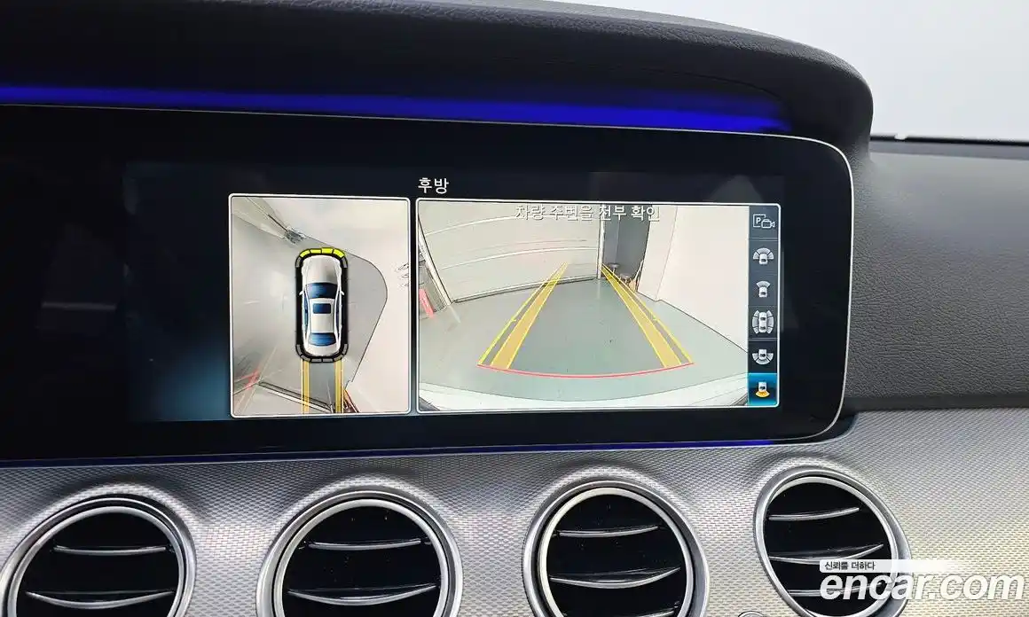 Mercedes-Benz E-Class 2019 2.0 Автомат в Москве № 195697, фото 15