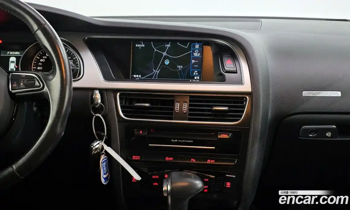 Audi A5 2015 2.0 Автомат в Москве № 196352, фото 14