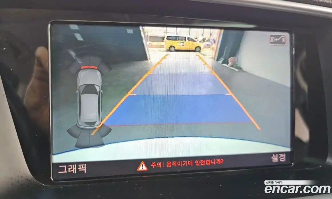 Audi Q5 2016 3.0 Автомат в Москве № 196671, фото 15