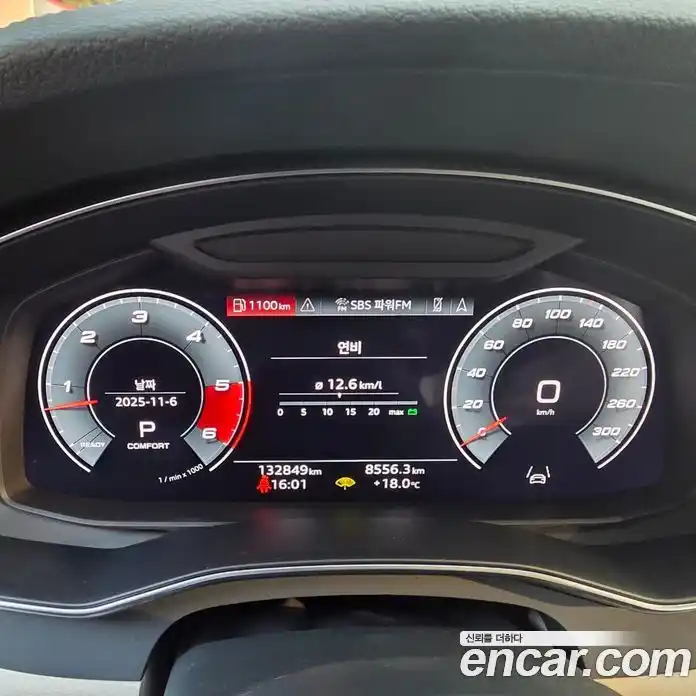 Audi A6 2021 3.0 Автомат в Москве № 196849, фото 15