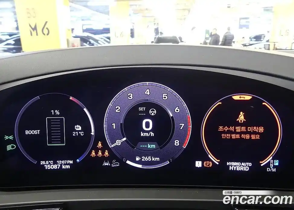 Porsche Cayenne 2024 3.0 Автомат в Москве № 197854, фото 8