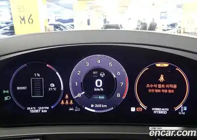 Porsche Cayenne 2024 3.0 Автомат в Москве № 197854, миниатюра 8