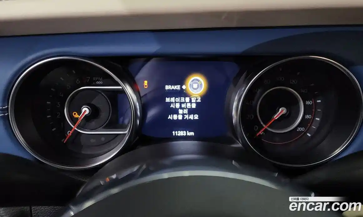 Jeep Gladiator 2022 3.6 Автомат в Москве № 199419, фото 8