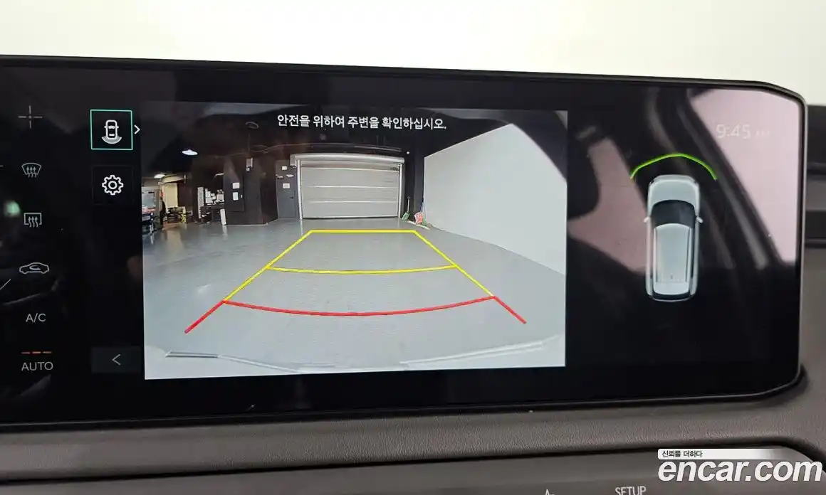 Kia EV3 2025 0.2 Автомат в Москве № 20049, фото 11