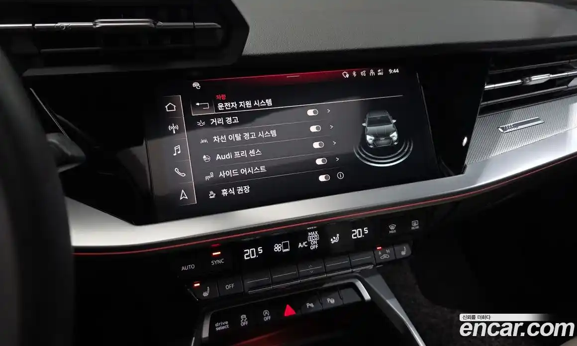 Audi A3 2023 2.0 Автомат в Москве № 210922, фото 16