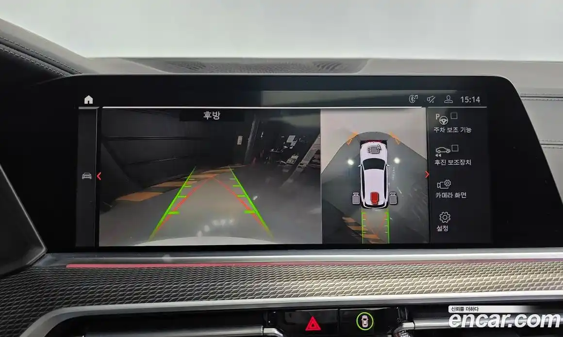 BMW X5 2023 3.0 Автомат в Москве № 211317, фото 15