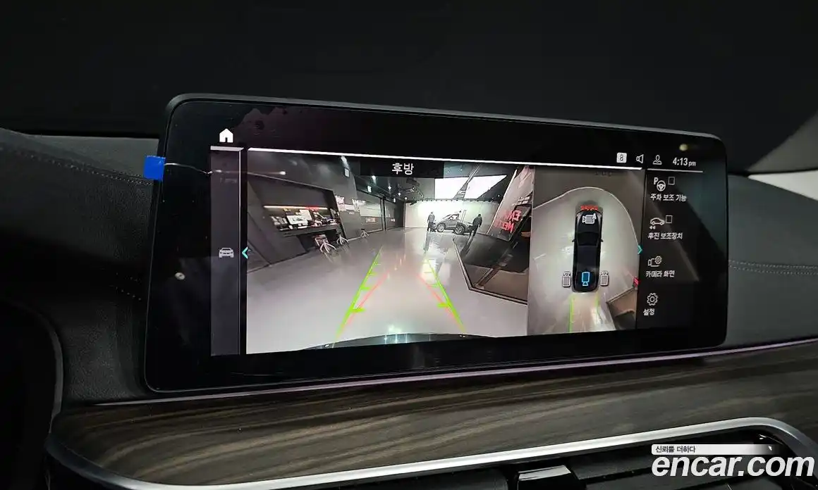 BMW 5-Series 2022 2.0 Автомат в Москве № 211434, фото 5