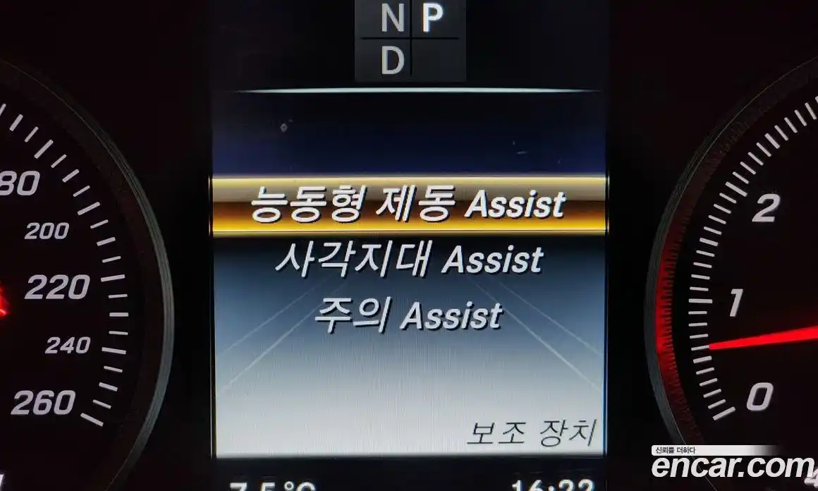 Mercedes-Benz GLC-Class 2019 2.0 Автомат в Москве № 211956, фото 16