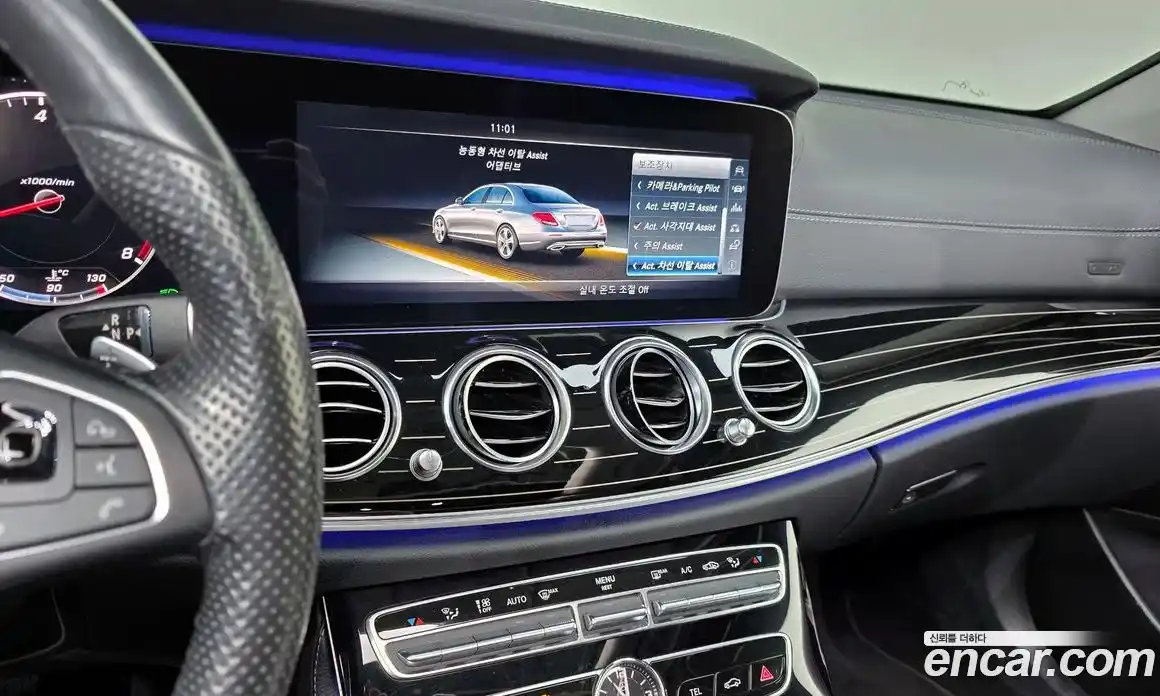 Mercedes-Benz E-Class 2017 3.0 Автомат в Москве № 212028, фото 15