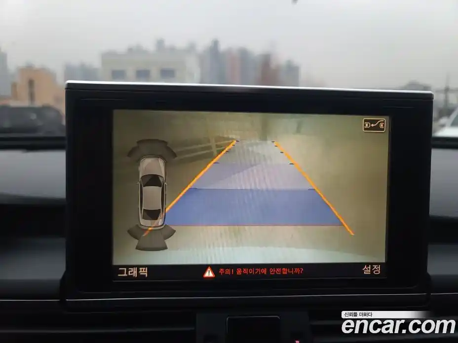 Audi A6 2015 3.0 Автомат в Москве № 212729, фото 16