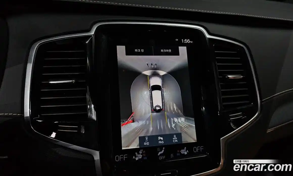 Volvo XC90 2021 2.0 Автомат в Москве № 212804, фото 4