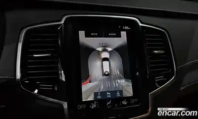 Volvo XC90 2021 2.0 Автомат в Москве № 212804, миниатюра 4