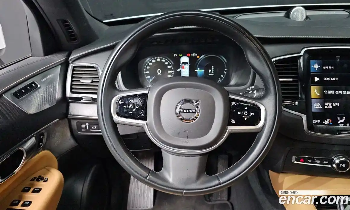 Volvo XC90 2021 2.0 Автомат в Москве № 212804, фото 5