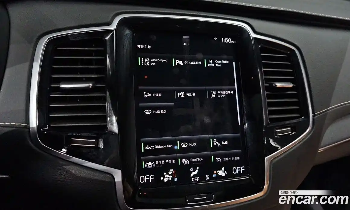 Volvo XC90 2021 2.0 Автомат в Москве № 212804, фото 6