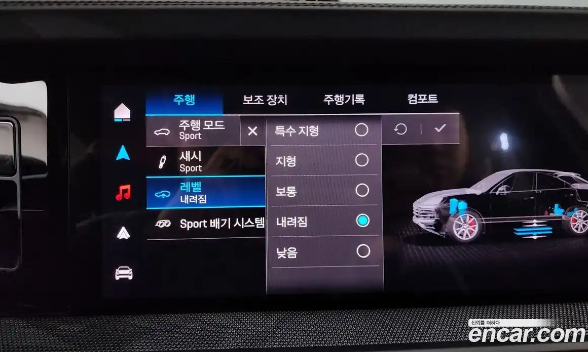 Porsche Cayenne 2025 3.0 Автомат в Москве № 212972, фото 17