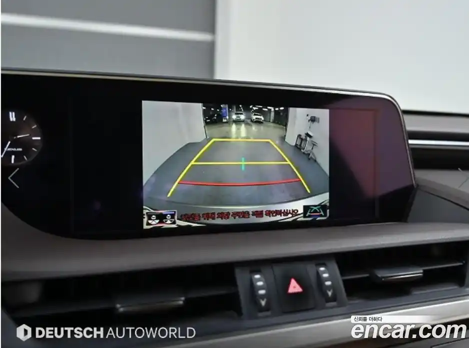 Lexus ES 2019 2.5 Автомат в Москве № 214862, фото 15