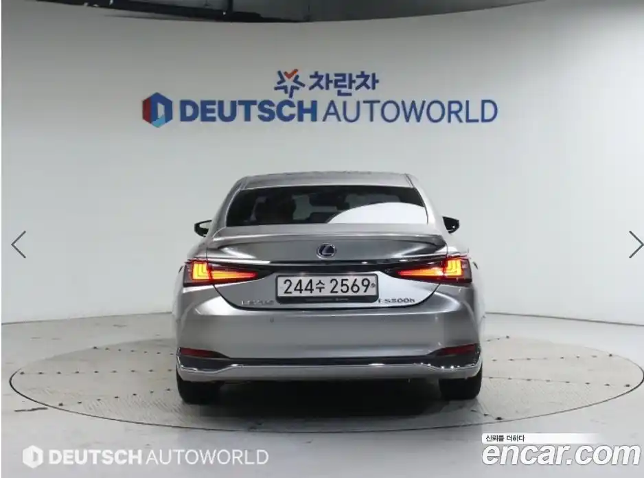 Lexus ES 2019 2.5 Автомат в Москве № 214862, фото 4