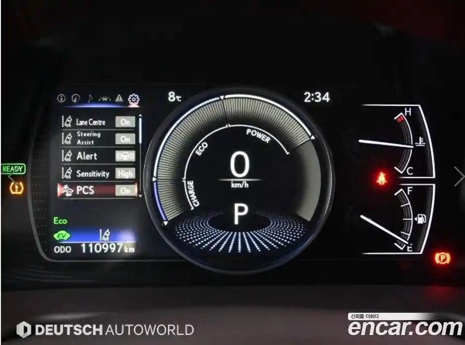 Lexus ES 2019 2.5 Автомат в Москве № 214862, фото 8