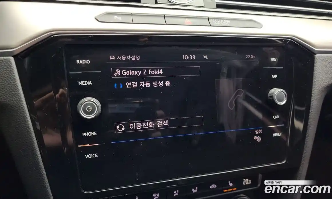 Volkswagen Passat 2018 2.0 Автомат в Москве № 215044, фото 12