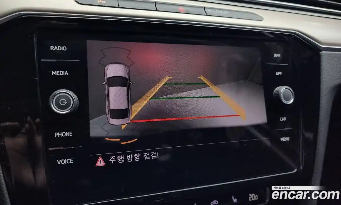 Volkswagen Passat 2018 2.0 Автомат в Москве № 215044, фото 7