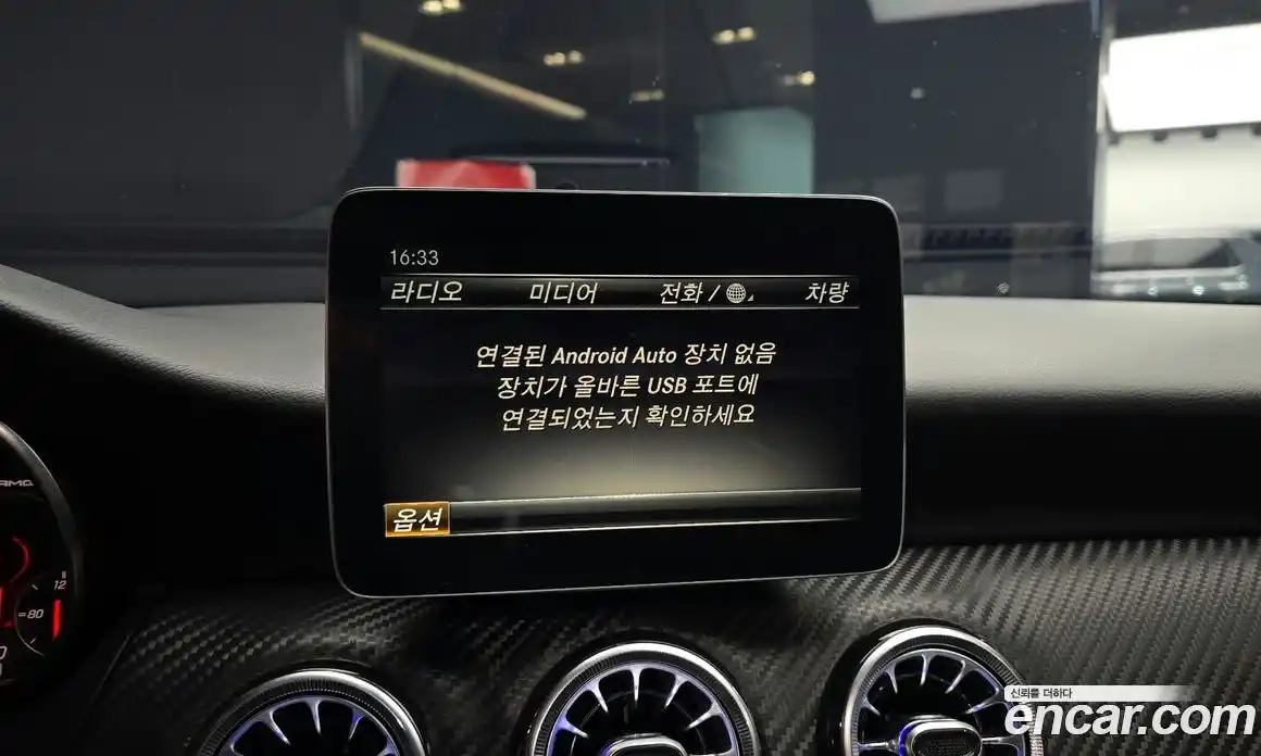 Mercedes-Benz A-Class 2018 2.0 Автомат в Москве № 216984, фото 15