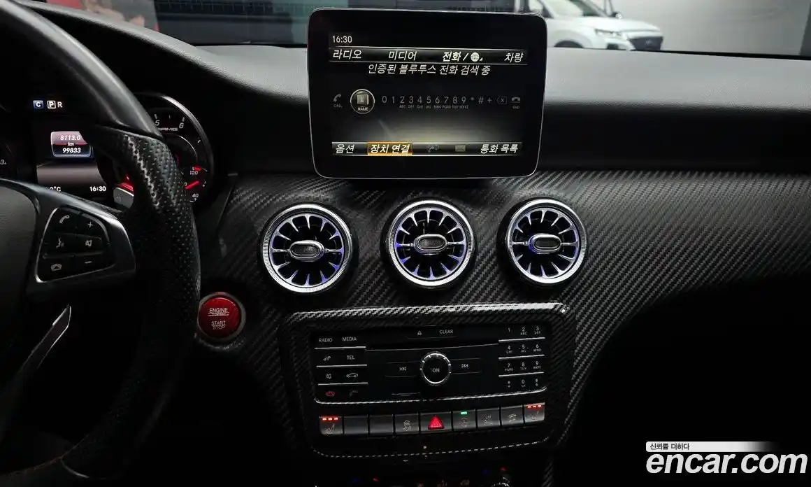 Mercedes-Benz A-Class 2018 2.0 Автомат в Москве № 216984, фото 16