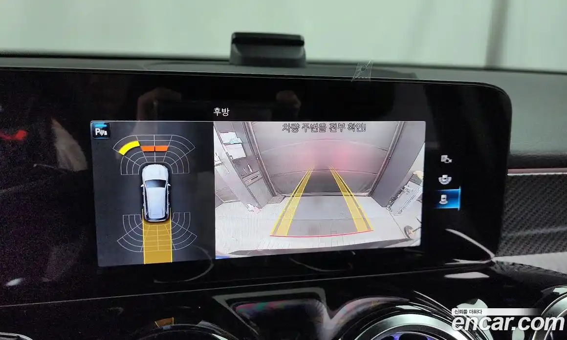 Mercedes-Benz GLB-Class 2023 2.0 Автомат в Москве № 218555, фото 14