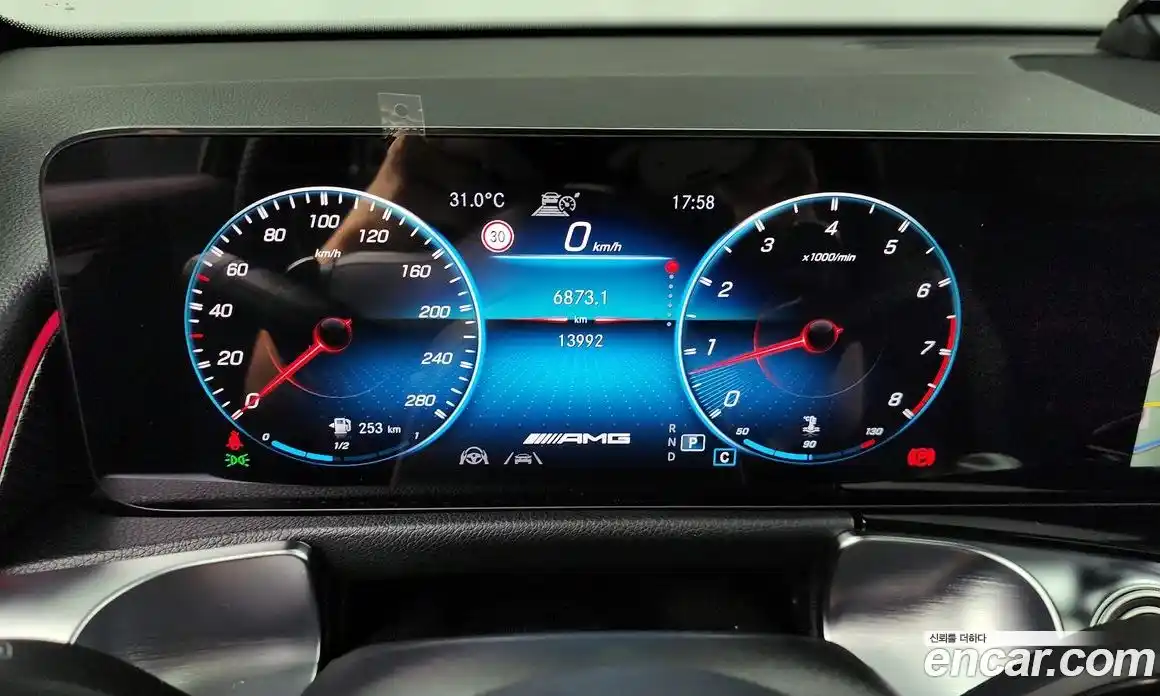 Mercedes-Benz GLB-Class 2023 2.0 Автомат в Москве № 218555, фото 3