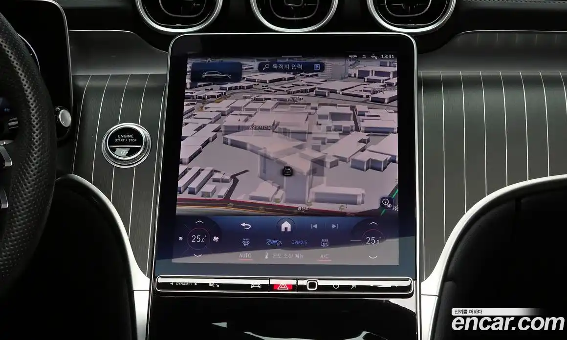 Mercedes-Benz GLC-Class 2024 2.0 Автомат в Москве № 220334, фото 14