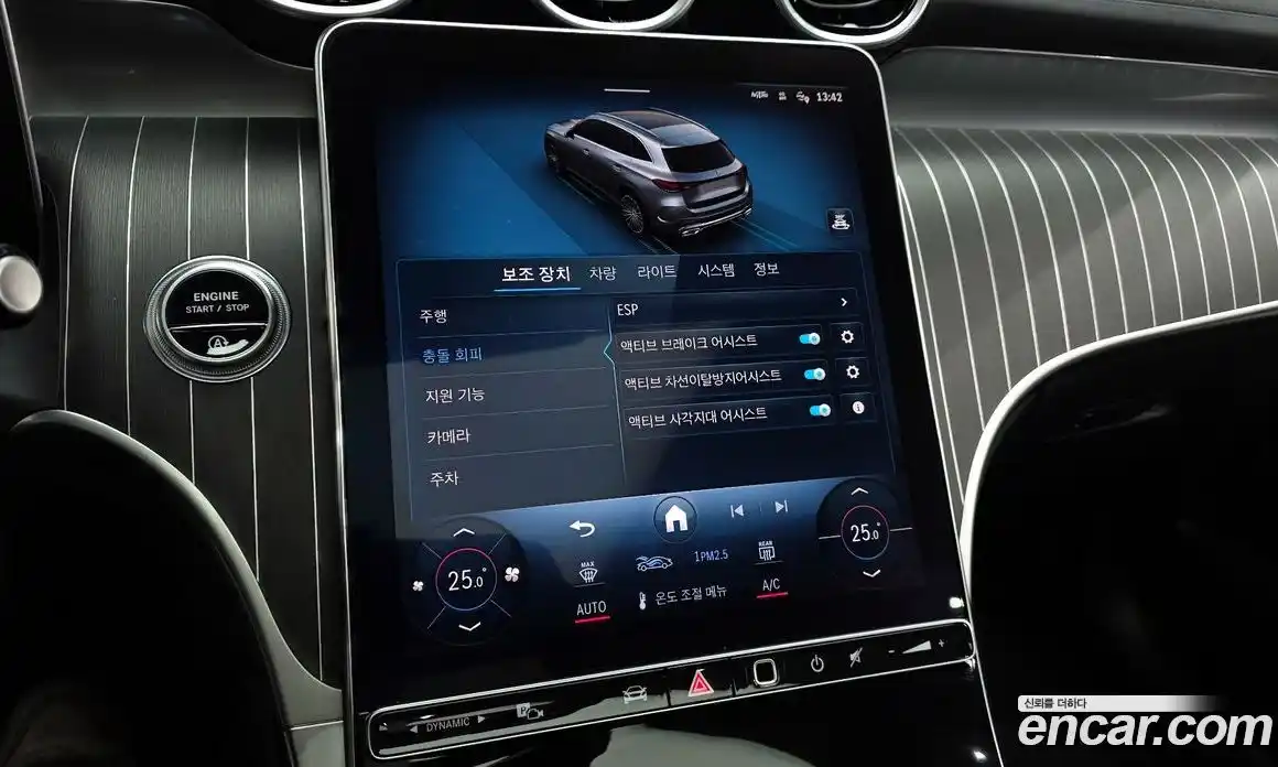 Mercedes-Benz GLC-Class 2024 2.0 Автомат в Москве № 220334, фото 16