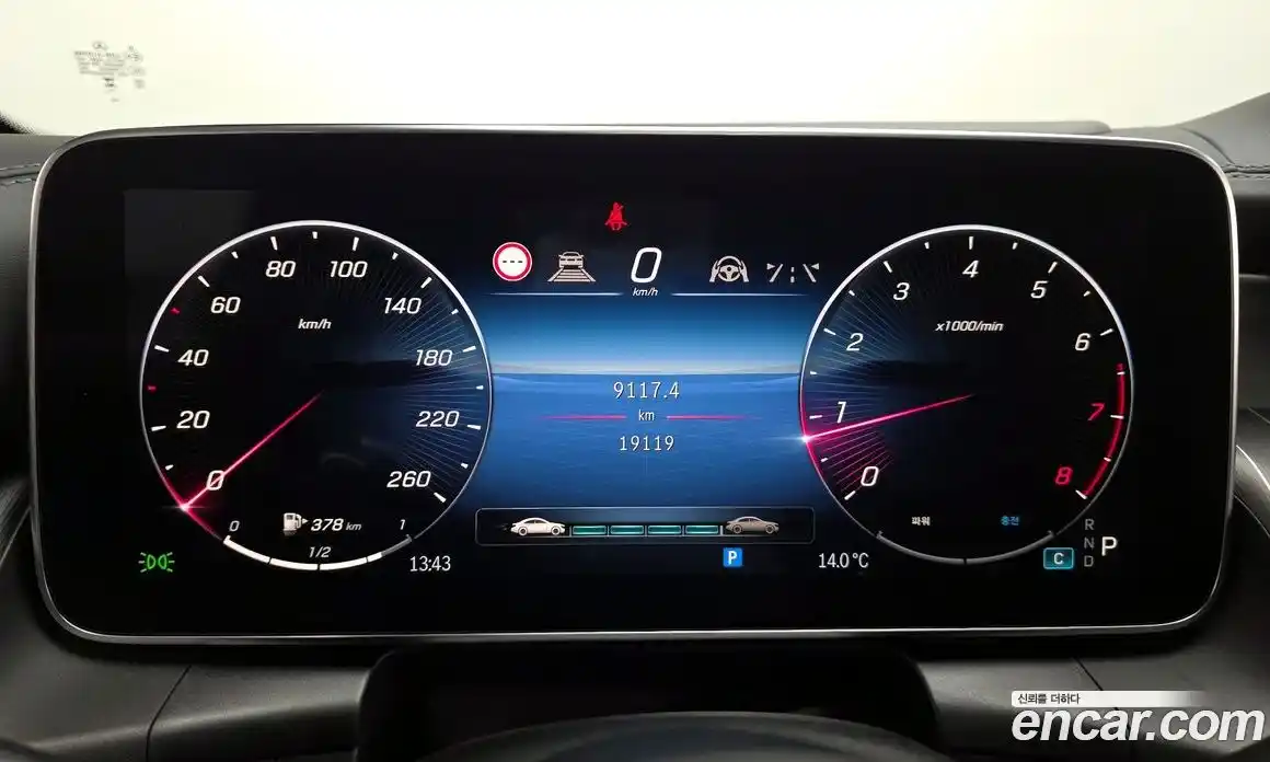 Mercedes-Benz GLC-Class 2024 2.0 Автомат в Москве № 220334, фото 8