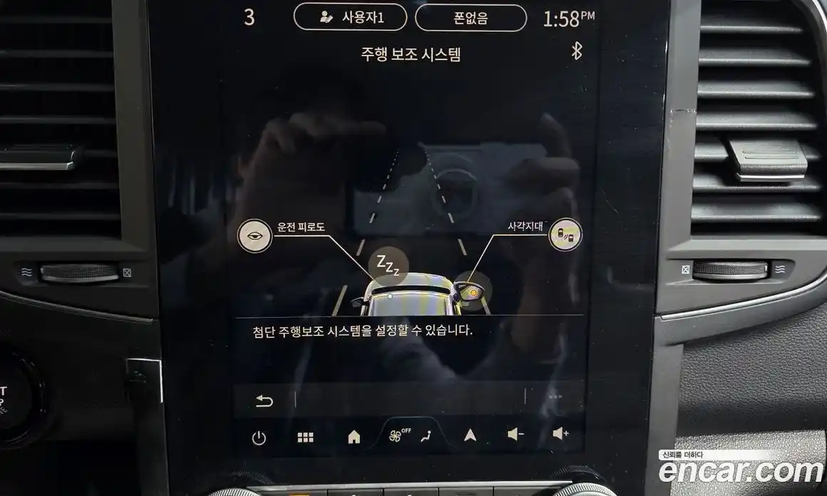 Renault QM6 2024 2.0 Автомат в Москве № 220508, фото 11