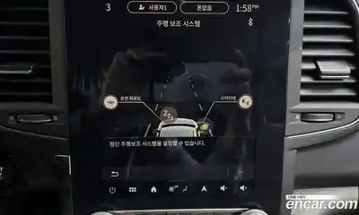 Renault QM6 2024 2.0 Автомат в Москве № 220508, миниатюра 11