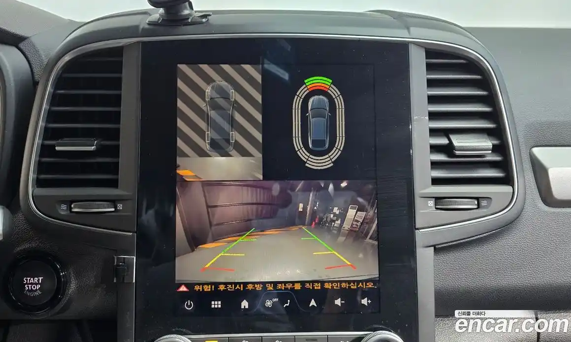 Renault QM6 2024 2.0 Автомат в Москве № 220508, фото 14