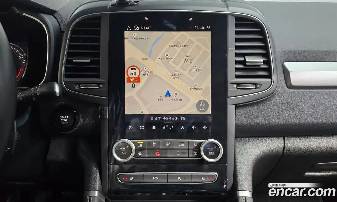 Renault QM6 2024 2.0 Автомат в Москве № 220508, фото 18