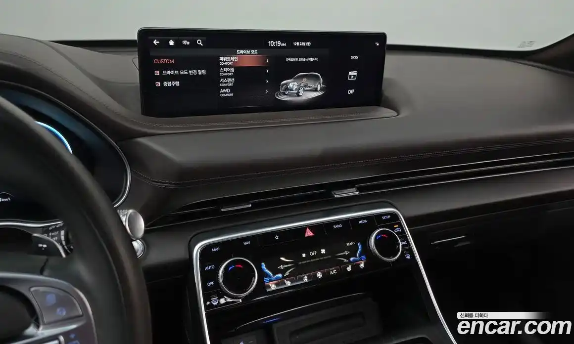 Genesis GV80 2021 2.5 Автомат в Москве № 22166, фото 13