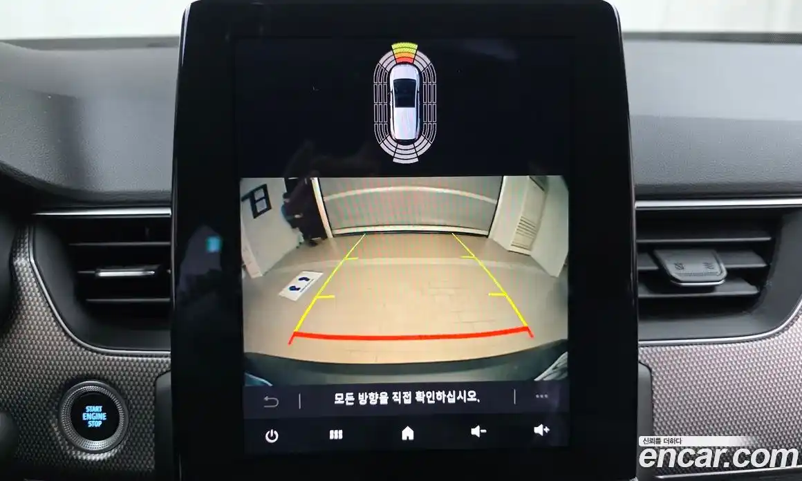 Renault XM3 2024 1.6 Автомат в Москве № 222719, фото 7